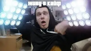 тупые деффки и тусовки