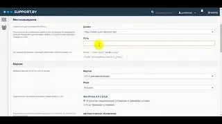 Как установить WordPress в панели управления cPanel?