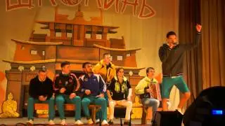 Второй полуфинал 2013. Шахты.  Муз. номер.  Знакомые лица