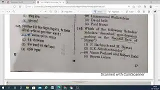 ANSWER KEY paper 1 RPSC ASSISTANT PROFESSOR  POLITICAL SCIENCE 2021 EXAM