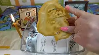 Избавление от болезней в Чистый четверг.