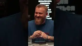 ЧТО ТАКОЕ БЮЛЬБЮЛЬ? 