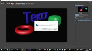 After Effects  Эффект Подложка идентификатора  Identifier Matte