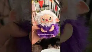 История виноградного Жуми, 2 часть 💜