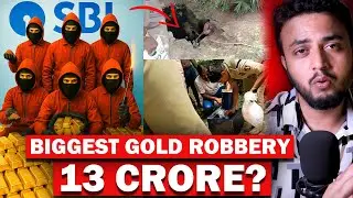Biggest Gold Robbery Explained😮 | ದಾವಣಗೆರೆಯ ಎಸ್‌ಬಿಐ ಬ್ಯಾಂಕ್ ದರೋಡೆಯ ಭಯಾನಕ ಸತ್ಯ😮 | Million Mistake🔥