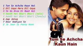 Tum Se Achcha Kon Hai | Hindi Song | Romantic Hit Songs | Love Songs #bollywoodsongs #lovesong