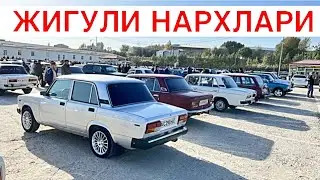 JIGULI NARXLARI 2023 ЖИГУЛИ НАРХЛАРИ 2023. SAMARQAND MOSHINA BOZORI 2023 САМАРКАНД МОШИН БОЗОР 2023