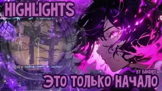 HIGHLIGHTS by Banshee🐋 | PUBG MOBILE | TEAM mi7 | IPHONE 13 | 90 FPS