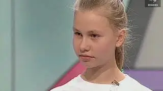 Звездный час 1996 (01.12.1996)