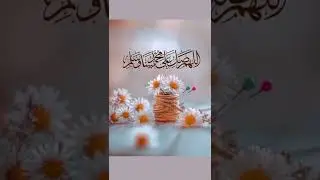 Allah Badshah 