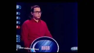 Ну как можно не знатать?!#shorts
