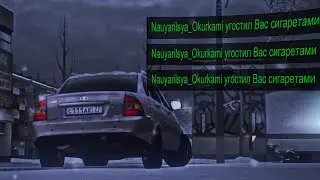 РАЗДАЧА СИГАРЕТ НА СПАВНЕ | МТА ПРОВИНЦИЯ РП