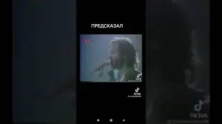 Вечная песня. Россия не меняется