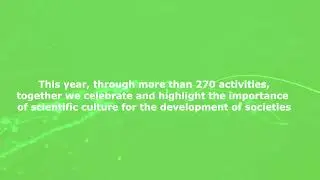 IDSC 2022 Opening video