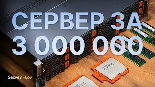 Building a High-Performance Server: Supermicro AS-2025 with EPYC 9354, DDR5-6400 & Broadcom 9670