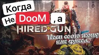 Обзор Necromunda: Hired Gun | Игры по Вахе