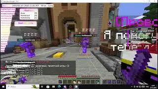 NURSULTAN NEXTGEN CRACK 1 16 5   КАК СКАЧАТЬ NURSULTAN NEXTGEN КРЯК