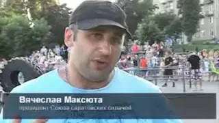 Силачи  Битва титанов  Калиниченко VS Клюшев