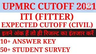 UPMRC FITTER CUTOFF 2021 || UP METRO CIVIL EXPECTED CUTOFF 2021 || UPMRC CIVIL CUTOFF 2021