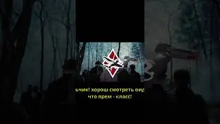 ПОСЛЕДНИЙ ТВОЙ ДОНАТ (#warthunder #music #memes ) Neco-arc Cover  #games #necoarc #скуф #automobile