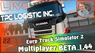 LIVE (2201) 🟠 ETS2MP · Willkommen zurück · Euro Truck Simulator 2 · Offene Session [GAMEPLAY] deu