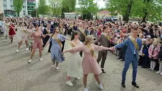 Вальс выпускников 2022 - ГУО 