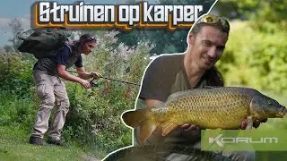 STRUINEN OP KARPER (Stalken met Thomas) KORUM