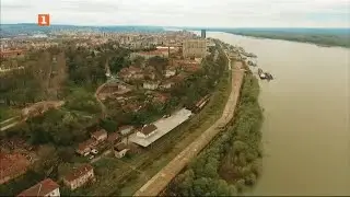 Разходка из Русе, 