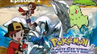 Soul silver ep.1