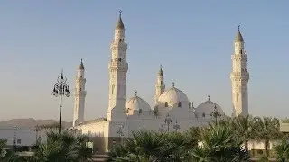Masjid e Quba | First Mosque of Islam