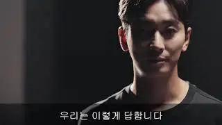 Korean Lesson onAds | National Geographic Apparel - 19 S/S 130년의 모험을 입다