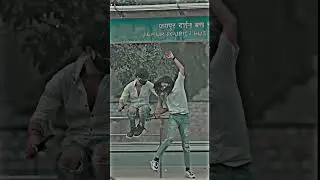 এটা একটু বেশি সুন্দর,, ❤️❤️🥰❤️❤️