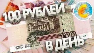 АВТОМАНИЯ / Новый проект с уникальным маркетингом