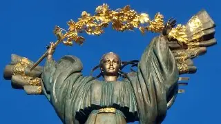 УКРАИНА Ногу Свело Как и все ЛЮДИ НА ЗЕМЛЕ НЕЗАВИСИМАЯ