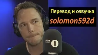Крис Пратт демонстрирует актёрское мастерство на сэндвиче