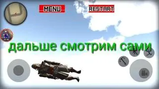 Тупые подделки игр на андроид #1 Асасин