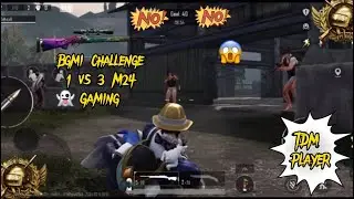 1 vs 3 tdm challenge 😱 || video puri dekhna 😳 | #bgmi #shortvideo #youtubeshorts #shortfeed