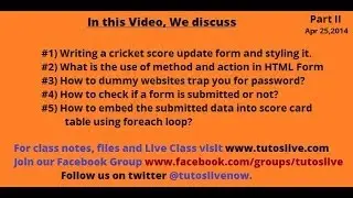 Tutoslive PHP Cricket Score Card Tutorial