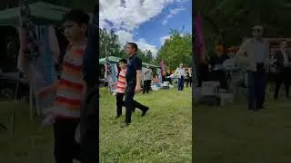 Часть 1.