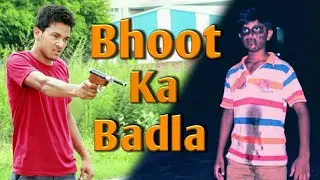 Bhoot Ka Badla | Round2World | R2W