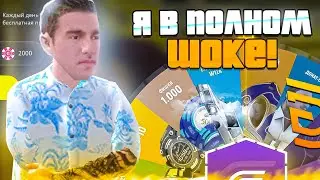ШОК 🤯 ОБНОВИЛИ КОЛЕСО ФОРТУНЫ НЕ КРУТИ ЕГО ⛔ НА GRAND MOBILE CRMP MOBILE ГРАНД МОБАЙЛ