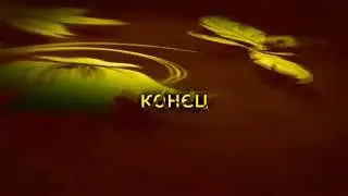 Free project for Sony Vegas Pro FFF