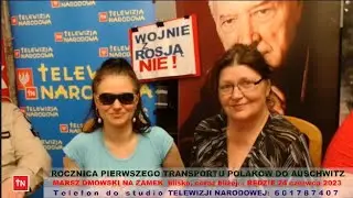 WSPOMNIENIE PIERWSZEGO TRANSPORTU DO KL AUSCHWITZ PATRIOCI KAMRACI NARODOWCY Z KRAKOWA KATOWIC W-WY
