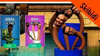 🚽 NEW SKIBIDI TOILETS! TOILET LABORATORY BETA! SKIBIDI TOILET LABORATORY 🔥 Skibidi Toilet Laba