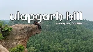 Ulapgarh hill, Jharsuguda