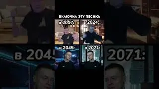 Чисто меллстрой