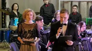 Юбилейный концерт 50 лет