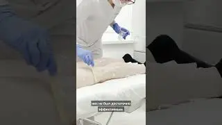 Клиентка нашей студии ЛАЗЕРНОЙ ЭПИЛЯЦИИ в Москве нашла решения от нежелательных волос.