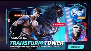 NEXT LOOK CHANGER EMOTE FREE FIRE | NEW WOLF LOOK CHANGER EMOTE AND BUNDLE | NEW LOOK CHANGE EMOTE