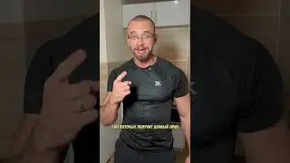 Готовы встретиться?)